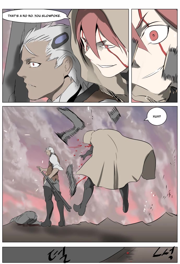 Knight Run Chapter 253 page 17 - Chapter 253: The Avenger and the Outlaw
