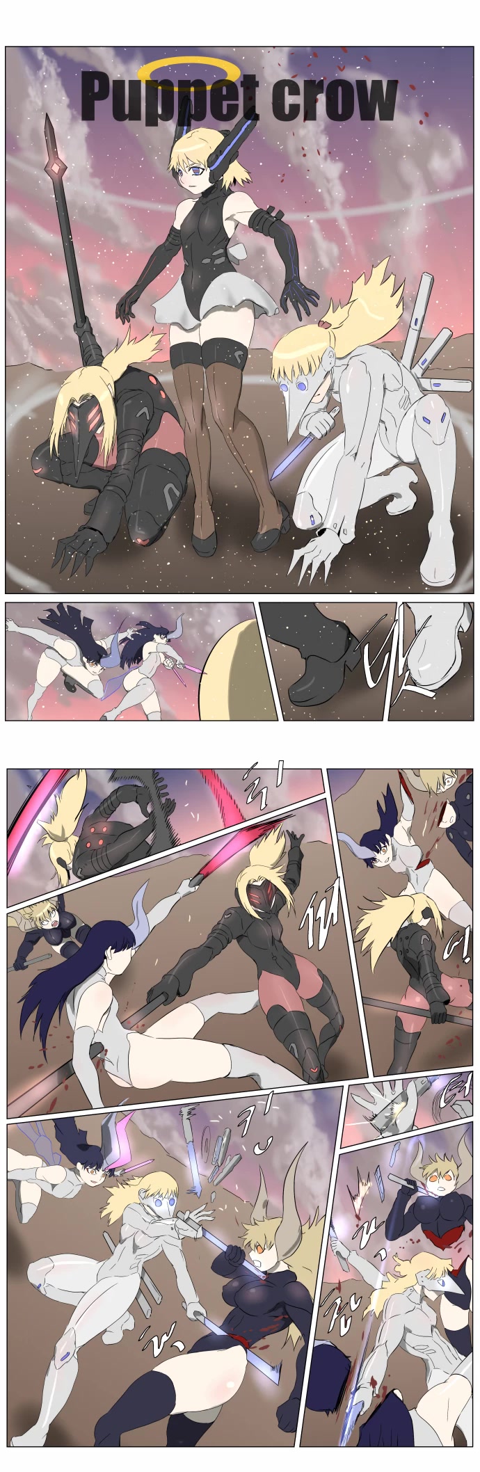 Knight Run Chapter 253 page 24 - Chapter 253: The Avenger and the Outlaw