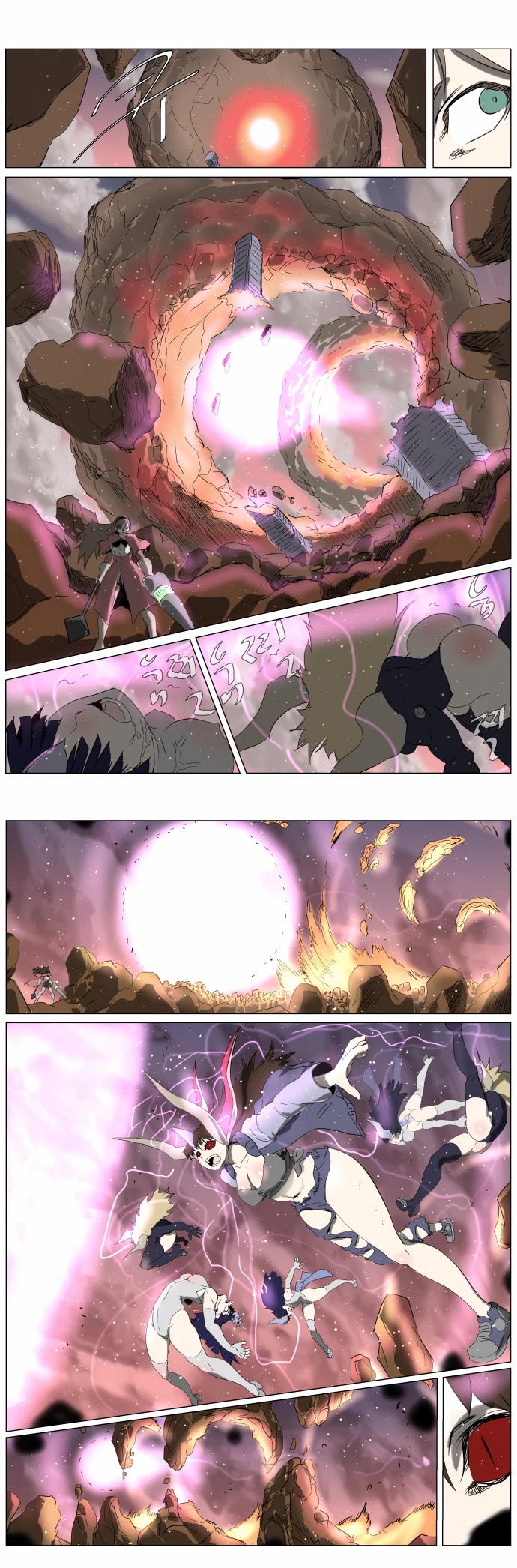Knight Run Chapter 253 page 6 - Chapter 253: The Avenger and the Outlaw