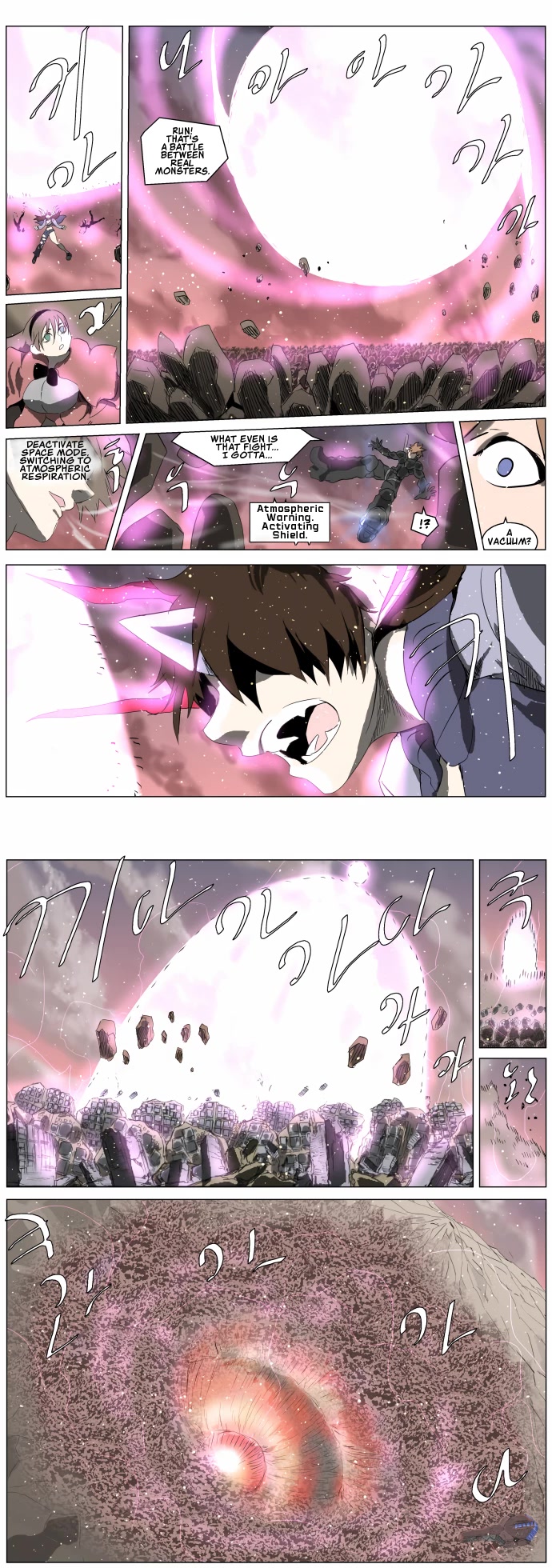 Knight Run Chapter 253 page 7 - Chapter 253: The Avenger and the Outlaw