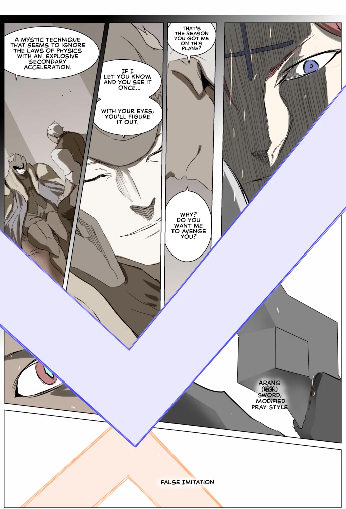 Knight Run Chapter 254 page 14 - Chapter 254: Clash