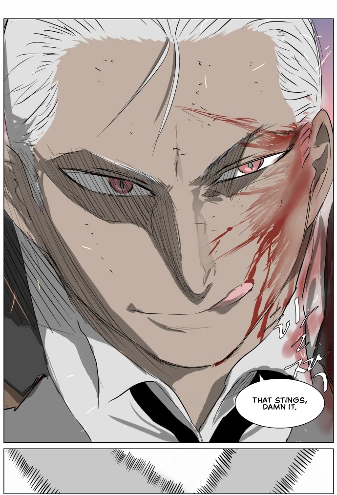Knight Run Chapter 254 page 17 - Chapter 254: Clash