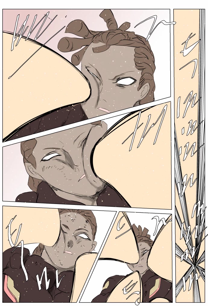 Knight Run Chapter 256 page 31 - Chapter 256: Power and Power