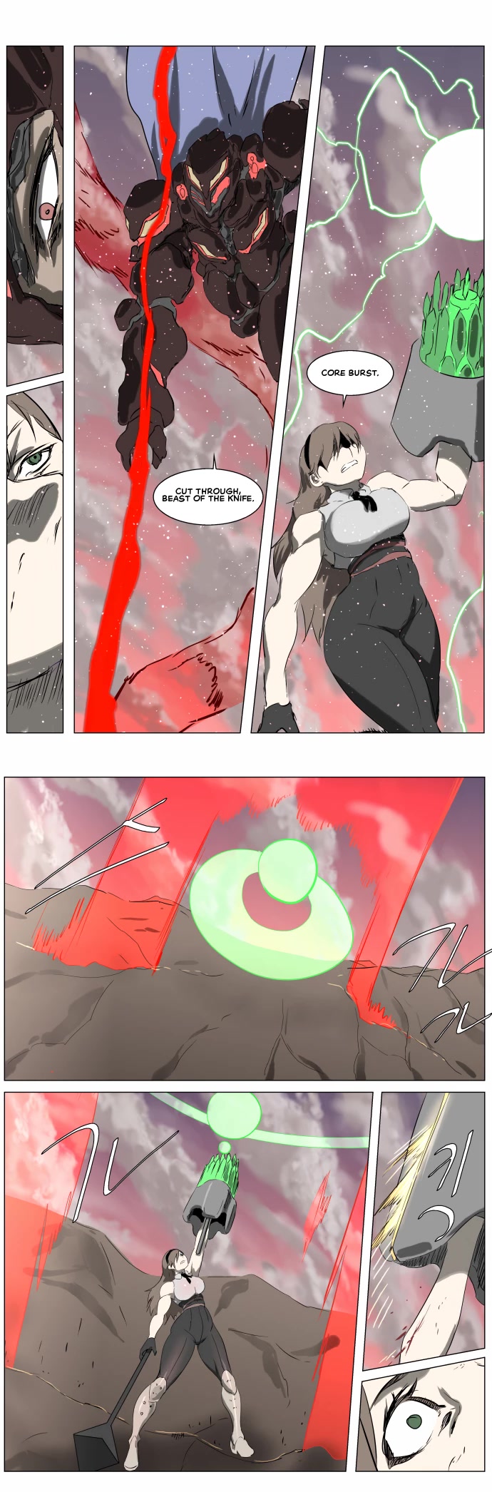 Knight Run Chapter 256 page 5 - Chapter 256: Power and Power