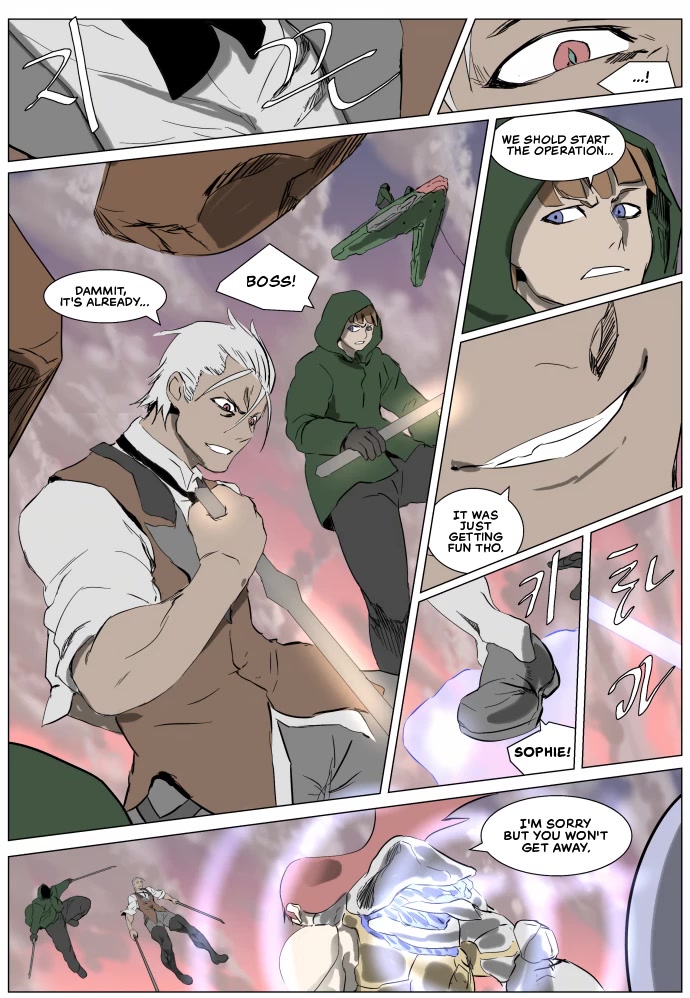 Knight Run Chapter 258 page 12 - Chapter 258: A Harbinger of Danger