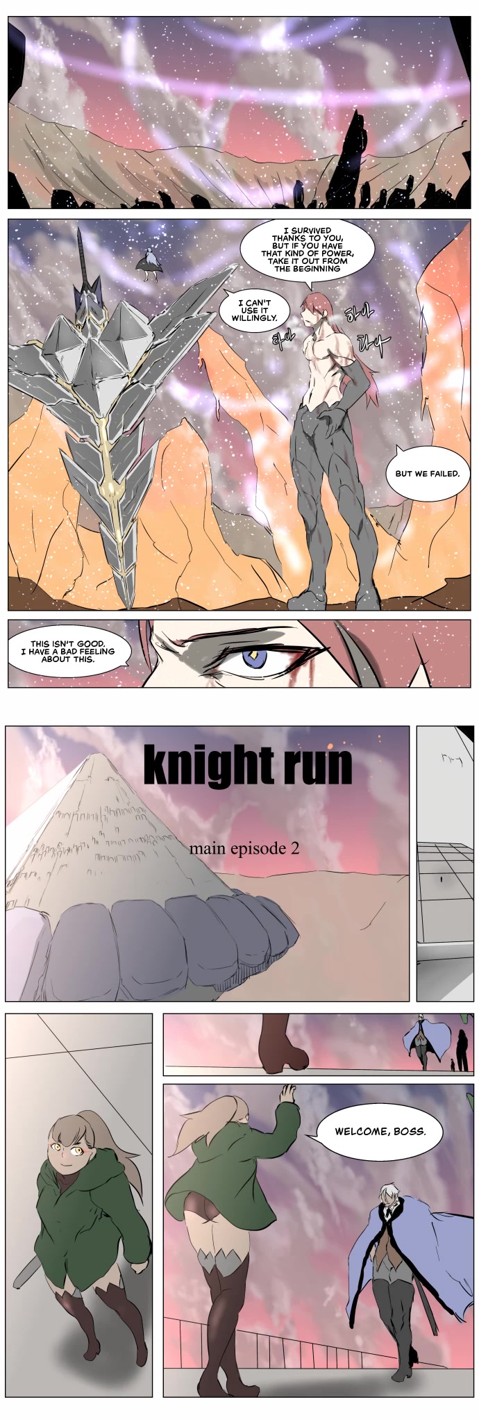 Knight Run Chapter 258 page 23 - Chapter 258: A Harbinger of Danger