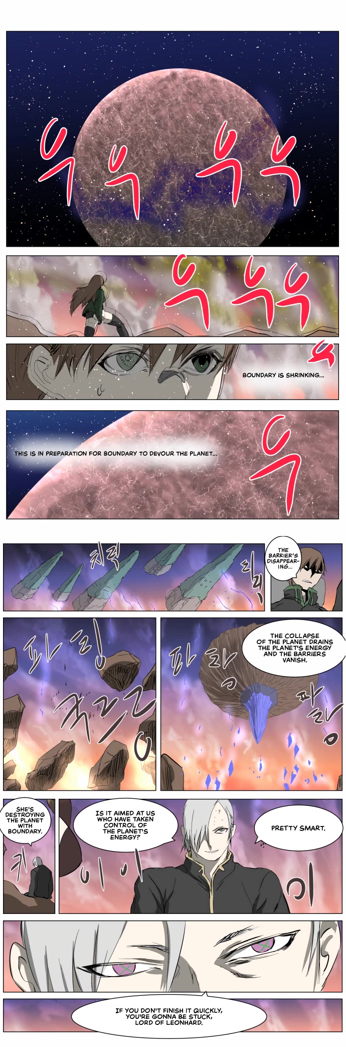 Knight Run Chapter 259 page 1 - Chapter 259
