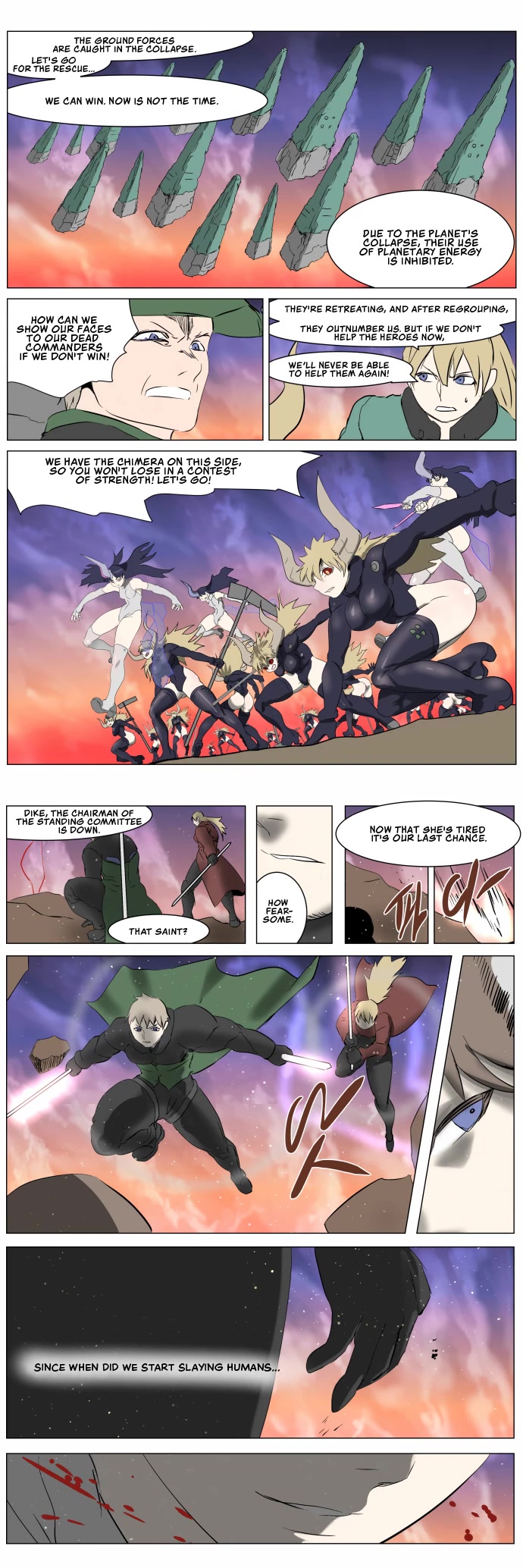 Knight Run Chapter 259 page 13 - Chapter 259