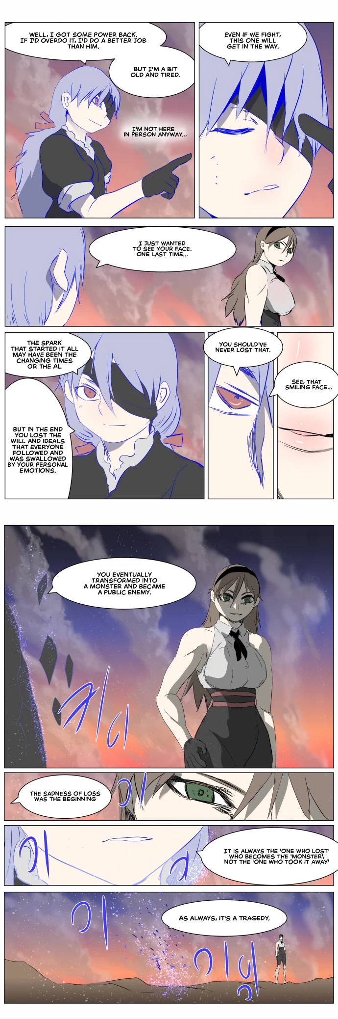Knight Run Chapter 259 page 16 - Chapter 259