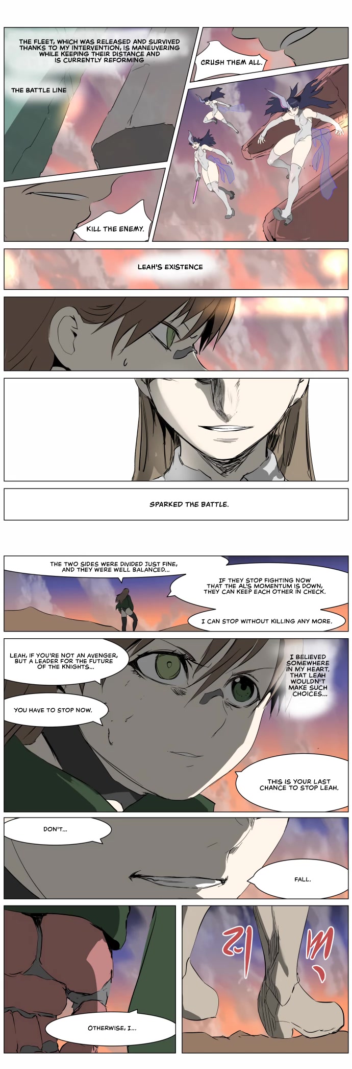 Knight Run Chapter 259 page 19 - Chapter 259