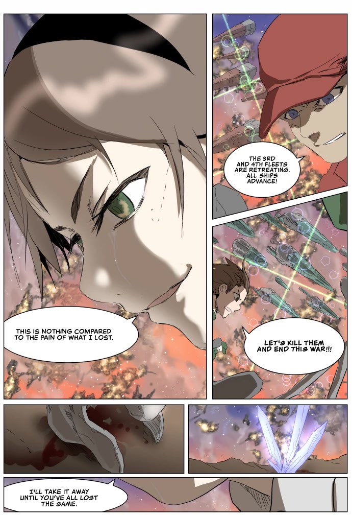 Knight Run Chapter 260 page 15 - Chapter 260: Falling Sun
