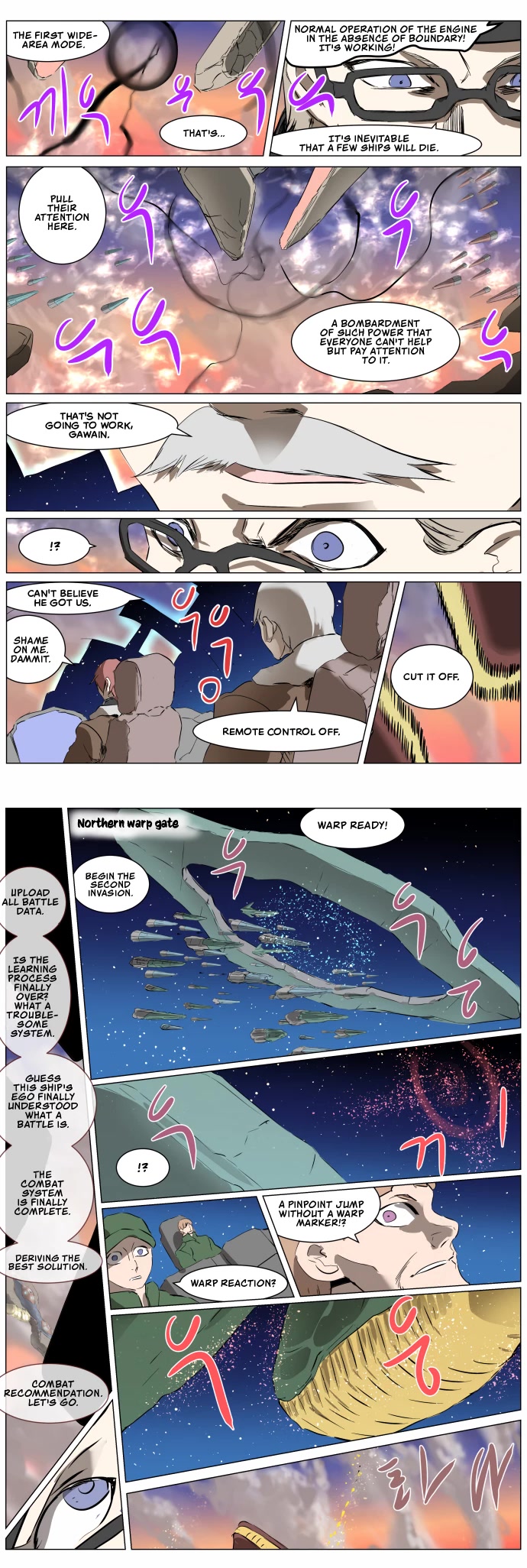 Knight Run Chapter 260 page 17 - Chapter 260: Falling Sun