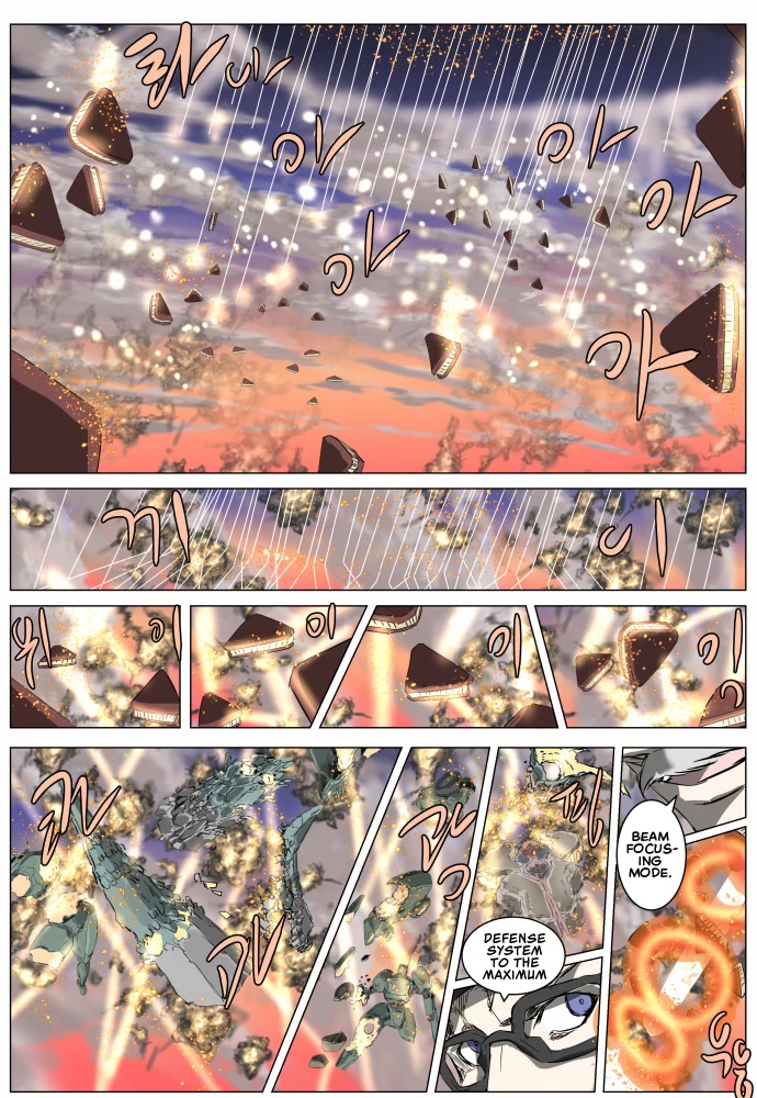 Knight Run Chapter 260 page 18 - Chapter 260: Falling Sun