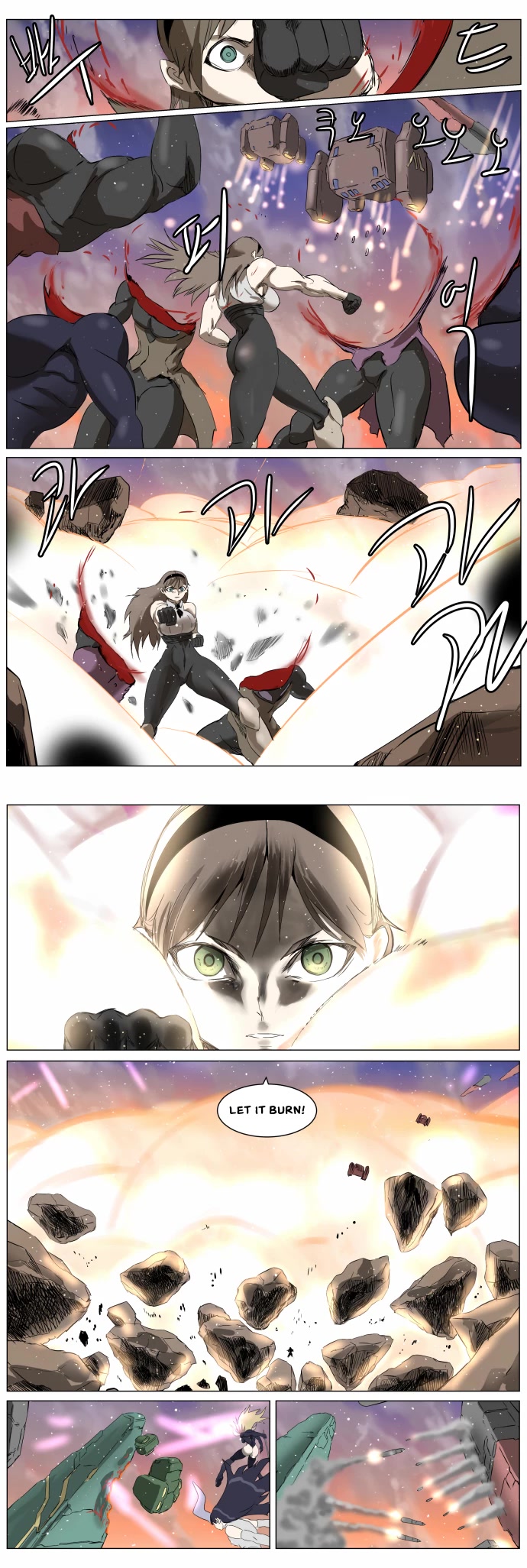 Knight Run Chapter 260 page 5 - Chapter 260: Falling Sun