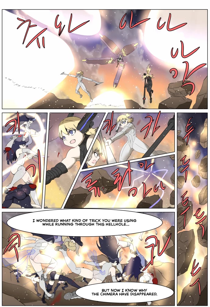 Knight Run Chapter 261 page 3 - Chapter 261: The Brink