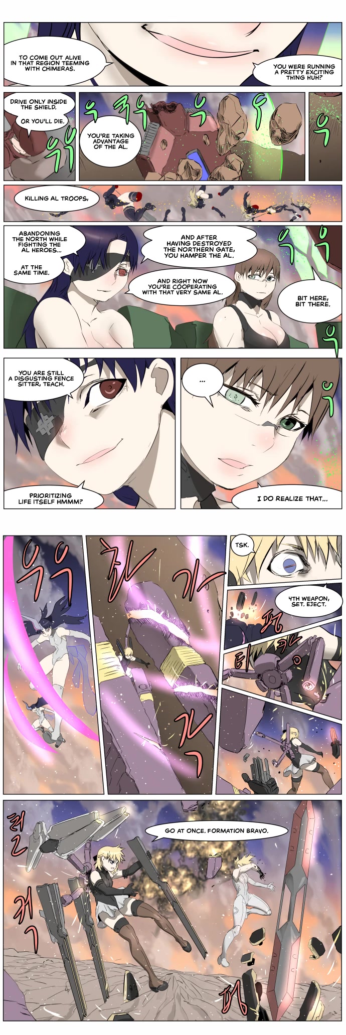 Knight Run Chapter 261 page 4 - Chapter 261: The Brink