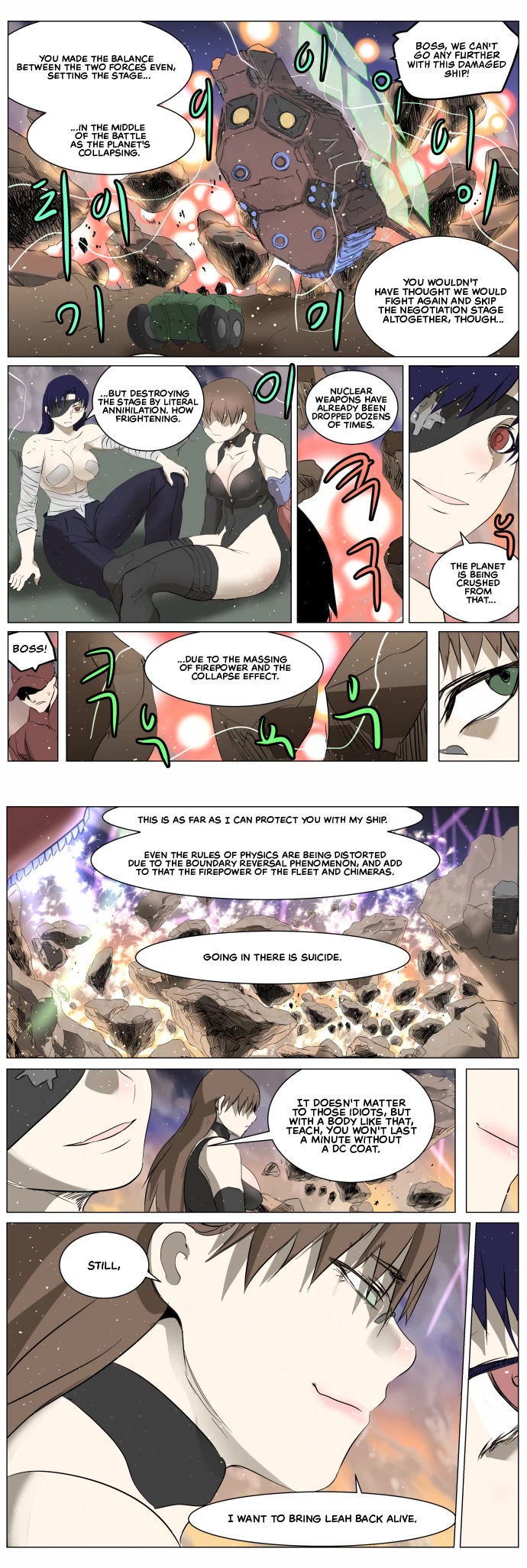Knight Run Chapter 261 page 5 - Chapter 261: The Brink