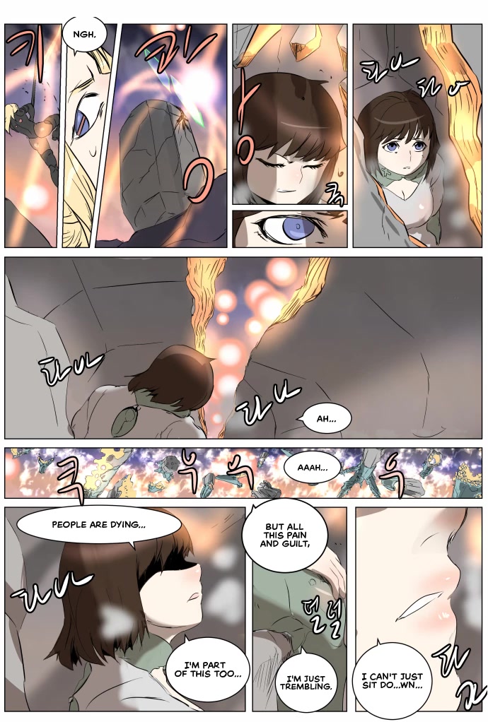 Knight Run Chapter 261 page 9 - Chapter 261: The Brink