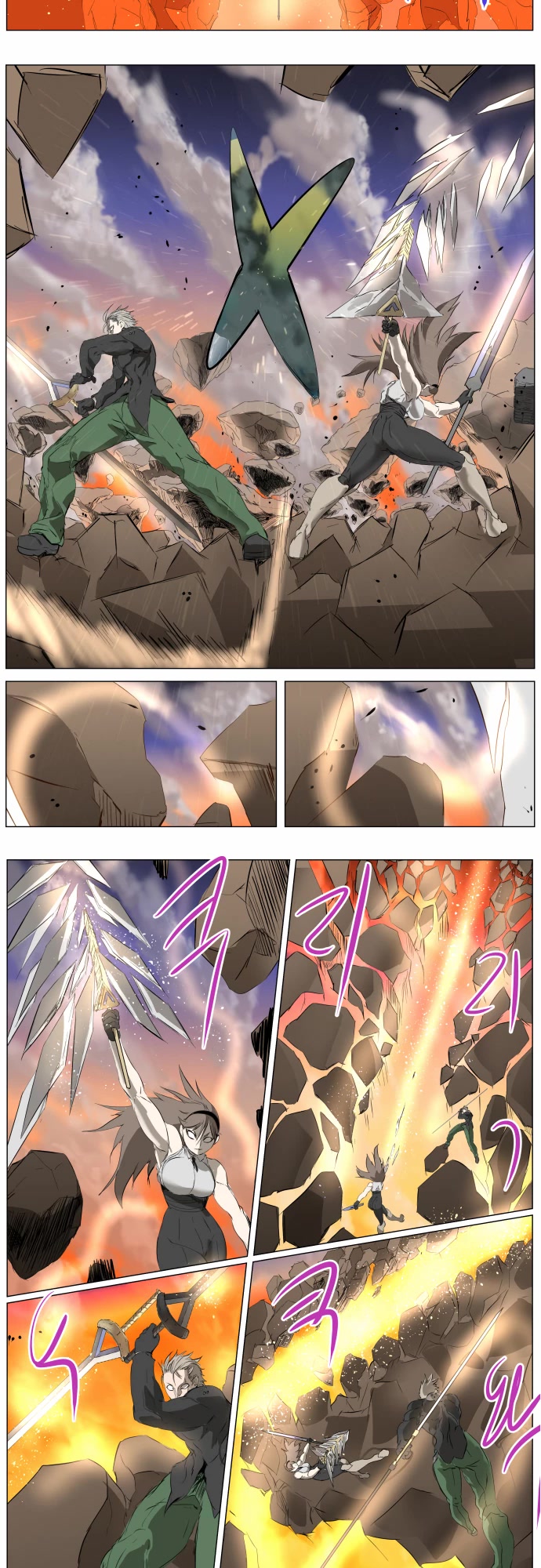 Knight Run Chapter 262 page 13 - Chapter 262: Clash