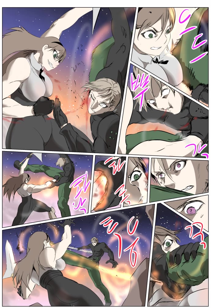 Knight Run Chapter 262 page 23 - Chapter 262: Clash
