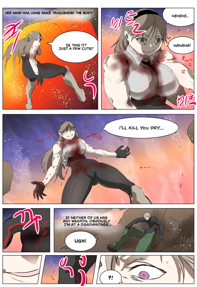 Knight Run Chapter 263 page 12 - Chapter 263: Those Three