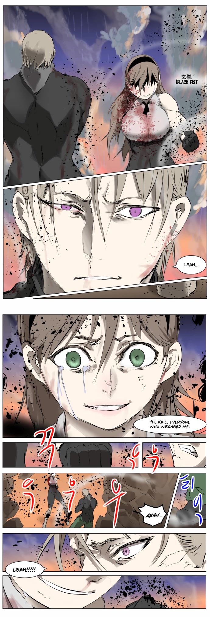 Knight Run Chapter 263 page 24 - Chapter 263: Those Three