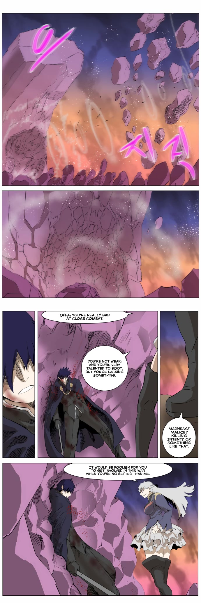 Knight Run Chapter 264 page 8 - Chapter 264