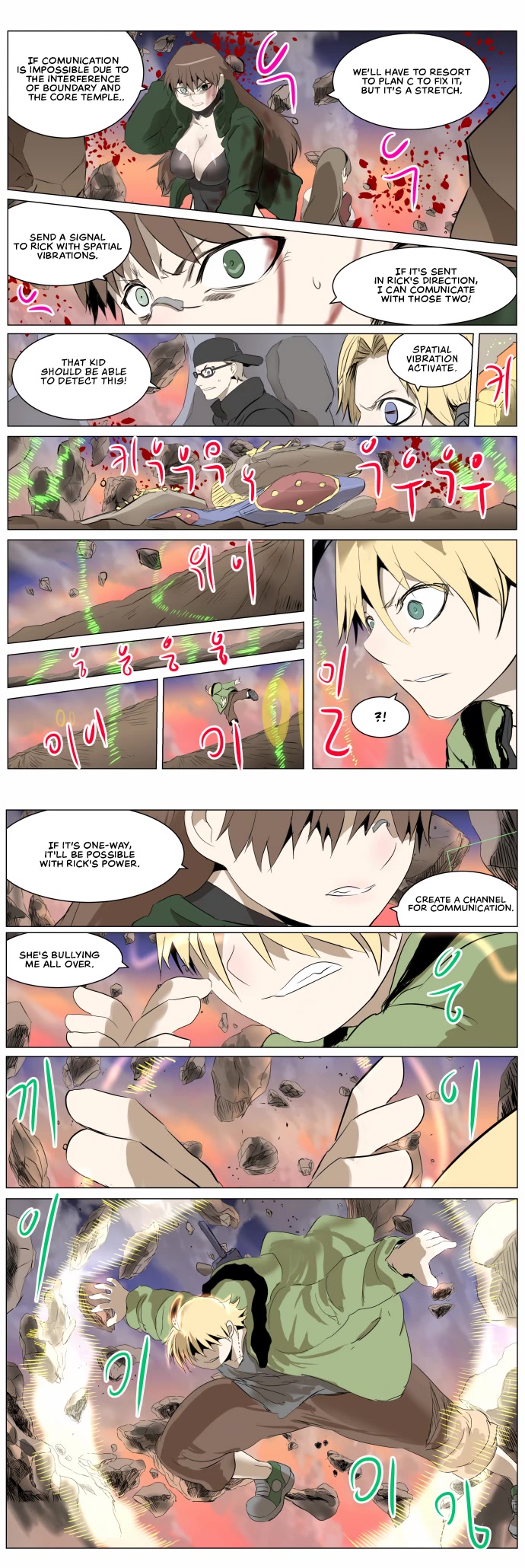 Knight Run Chapter 265 page 10 - Chapter 265: Mission