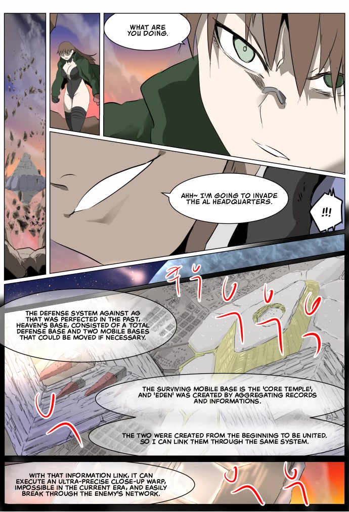 Knight Run Chapter 265 page 12 - Chapter 265: Mission