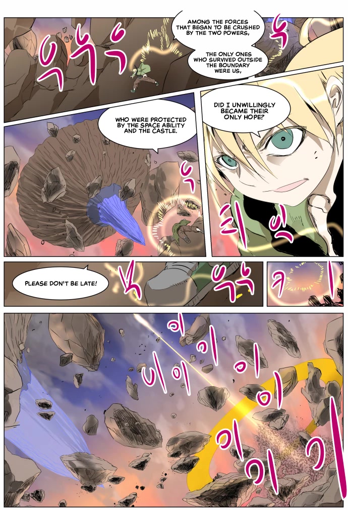 Knight Run Chapter 265 page 18 - Chapter 265: Mission