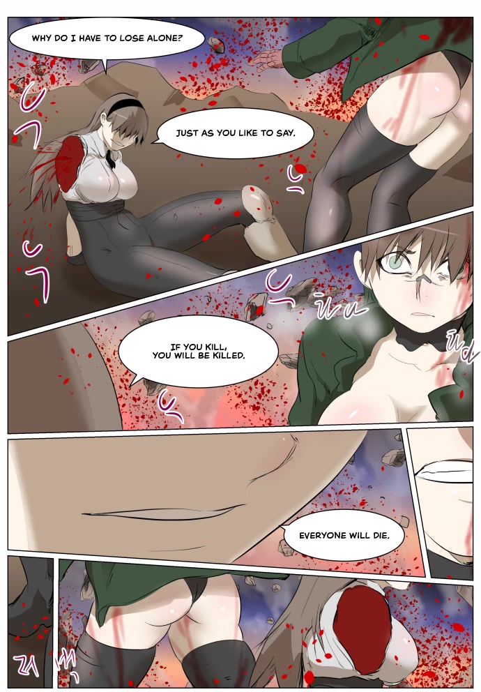 Knight Run Chapter 265 page 9 - Chapter 265: Mission