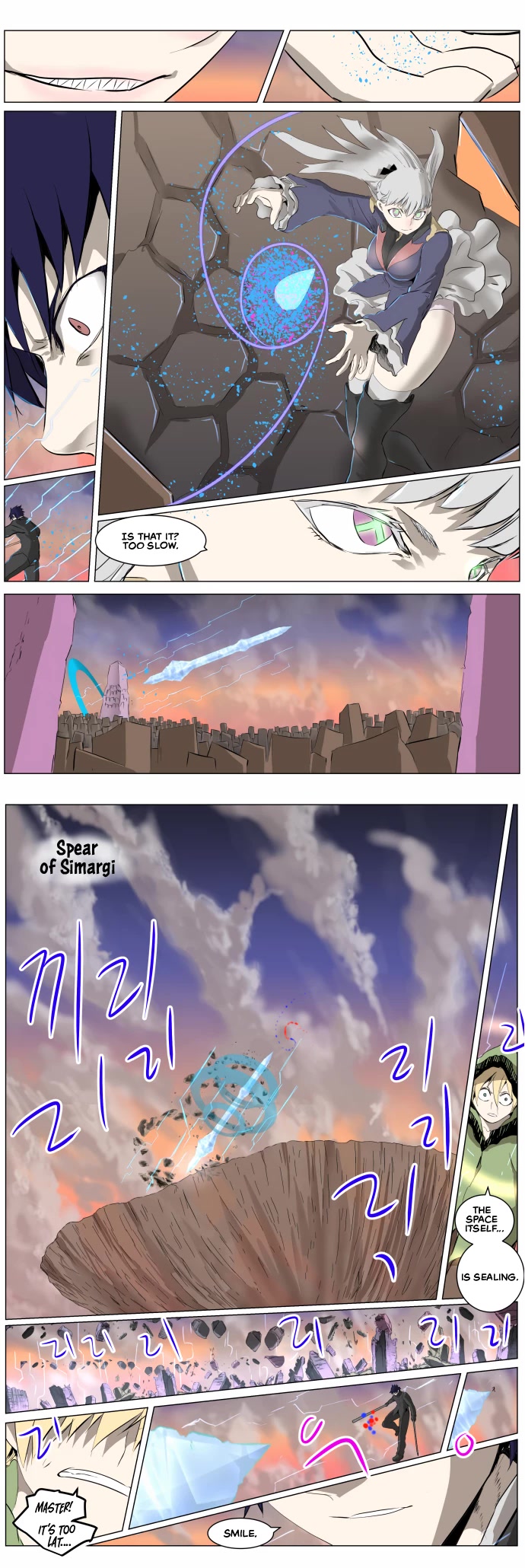 Knight Run Chapter 266 page 10 - Chapter 266: The Successor