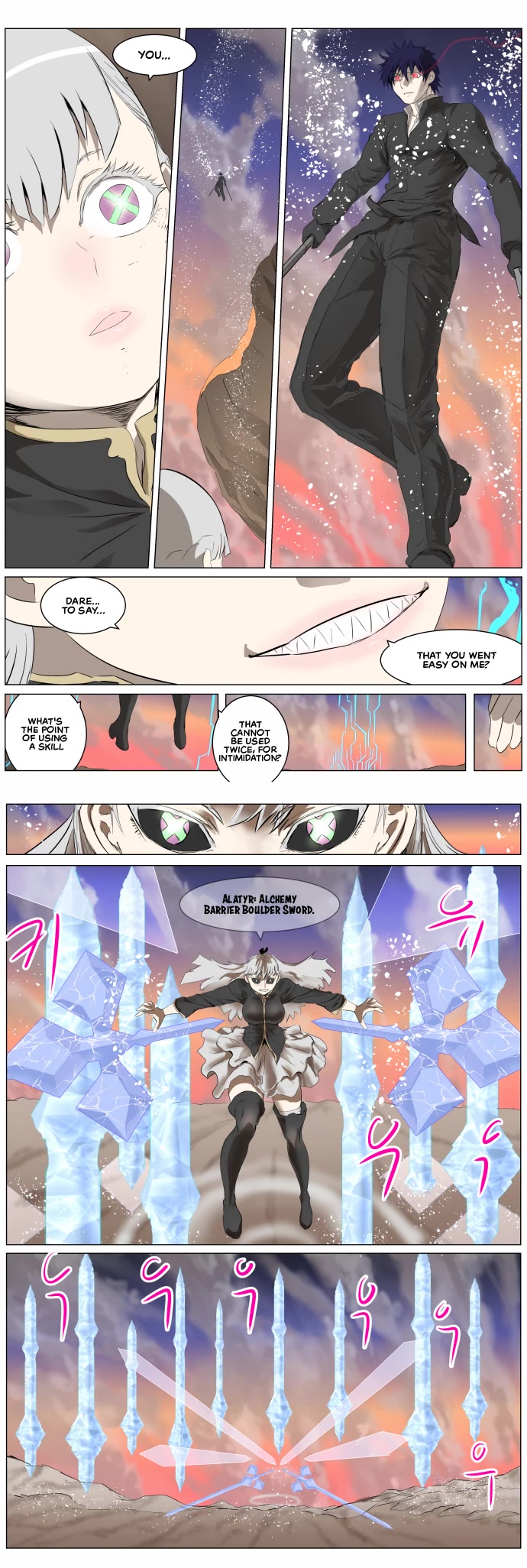 Knight Run Chapter 266 page 16 - Chapter 266: The Successor