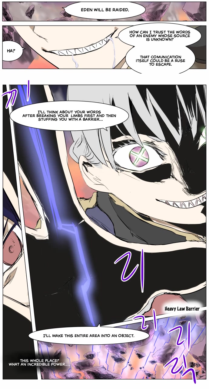 Knight Run Chapter 266 page 2 - Chapter 266: The Successor