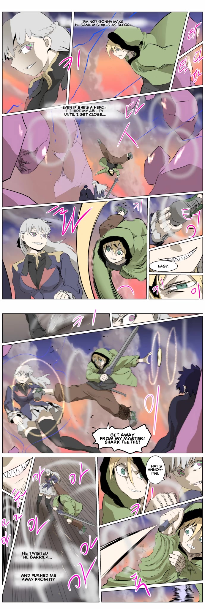 Knight Run Chapter 266 page 4 - Chapter 266: The Successor