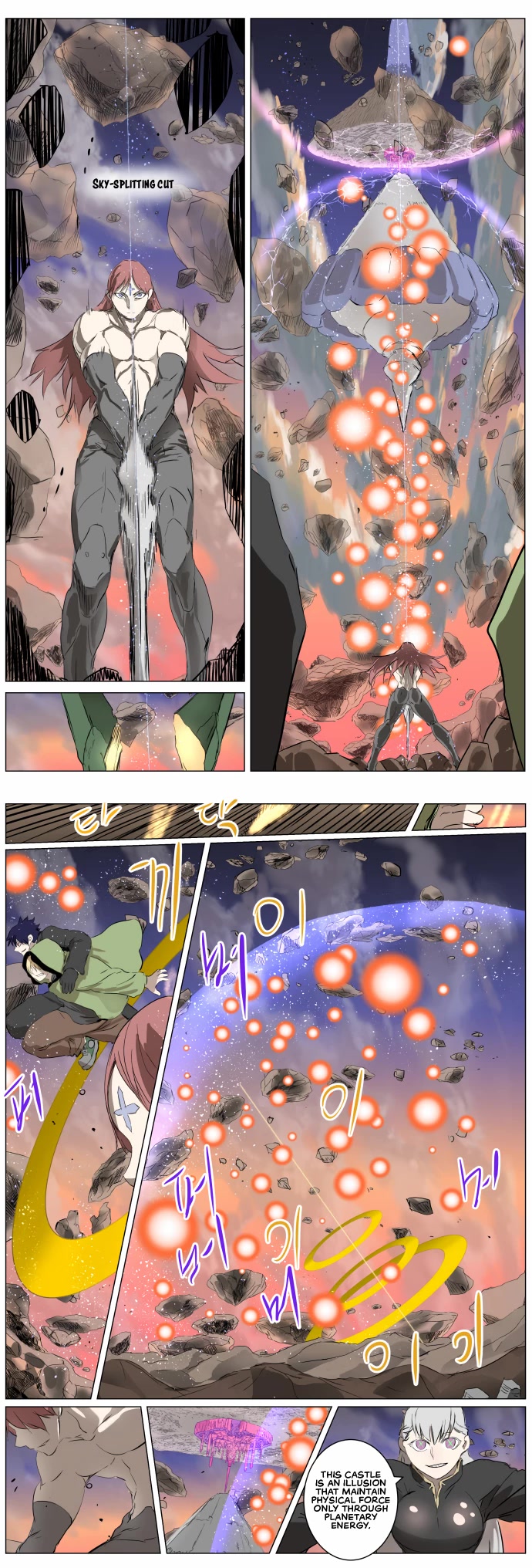 Knight Run Chapter 267 page 11 - Chapter 267: Last Order