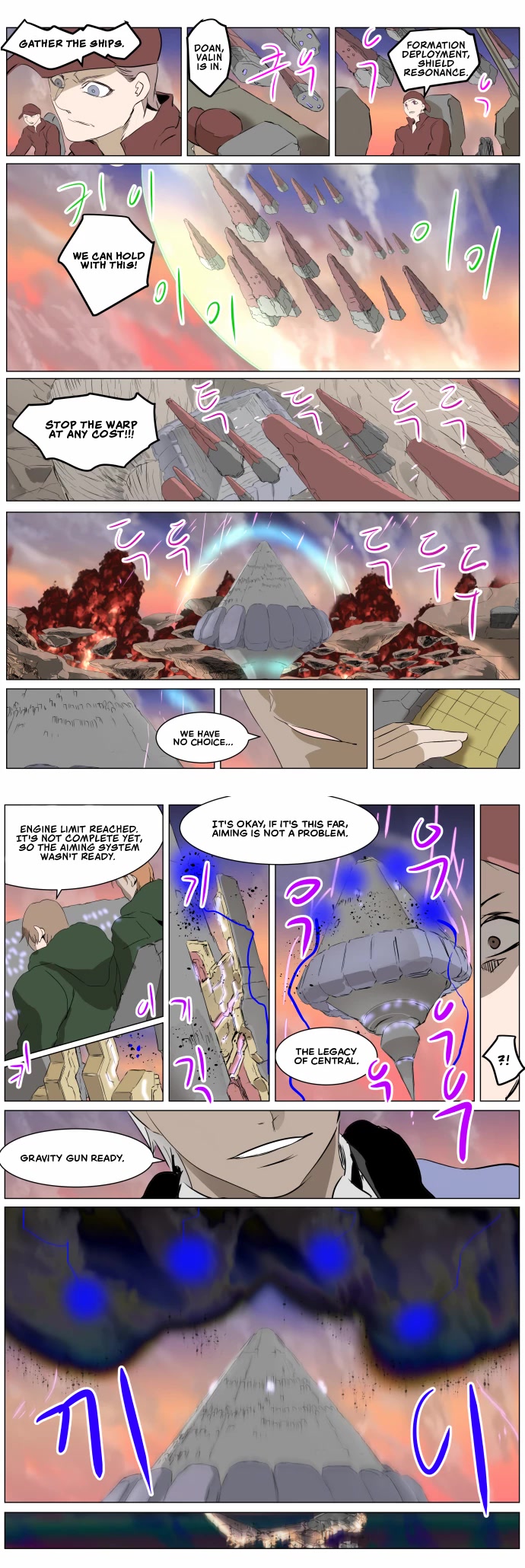 Knight Run Chapter 267 page 4 - Chapter 267: Last Order