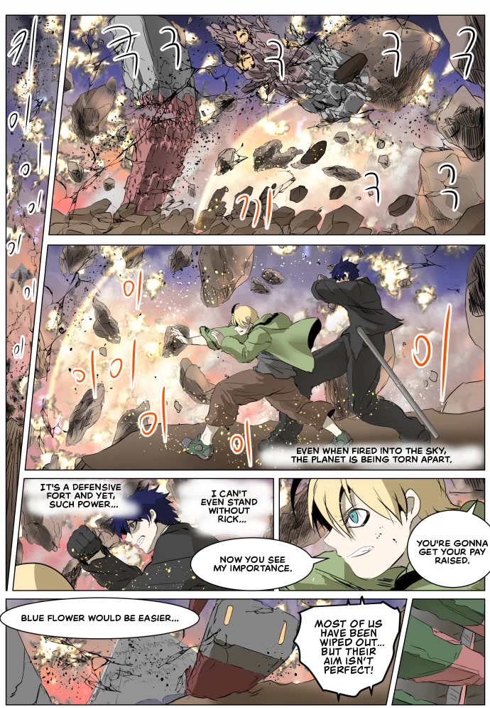 Knight Run Chapter 267 page 6 - Chapter 267: Last Order