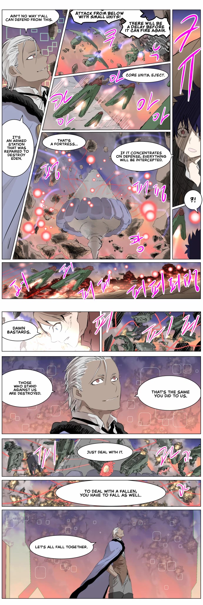 Knight Run Chapter 267 page 7 - Chapter 267: Last Order