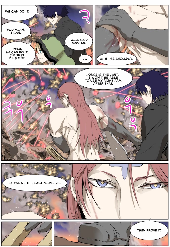 Knight Run Chapter 267 page 9 - Chapter 267: Last Order