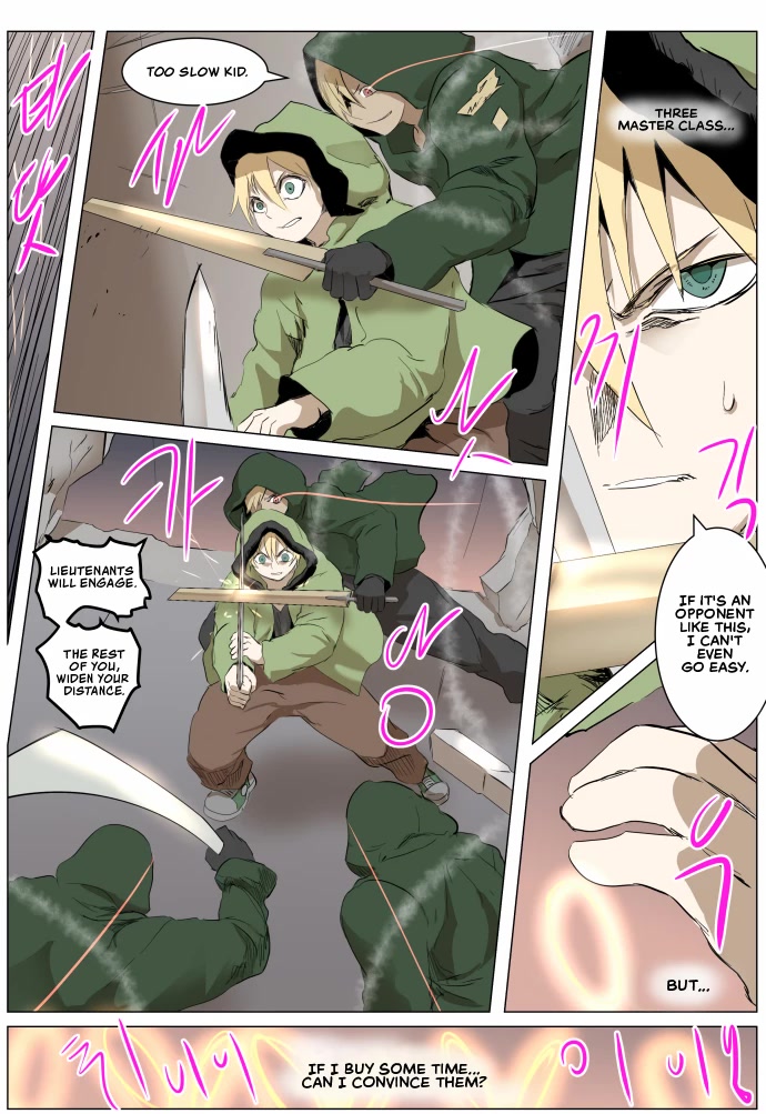 Knight Run Chapter 268 page 13 - Chapter 268: Wave