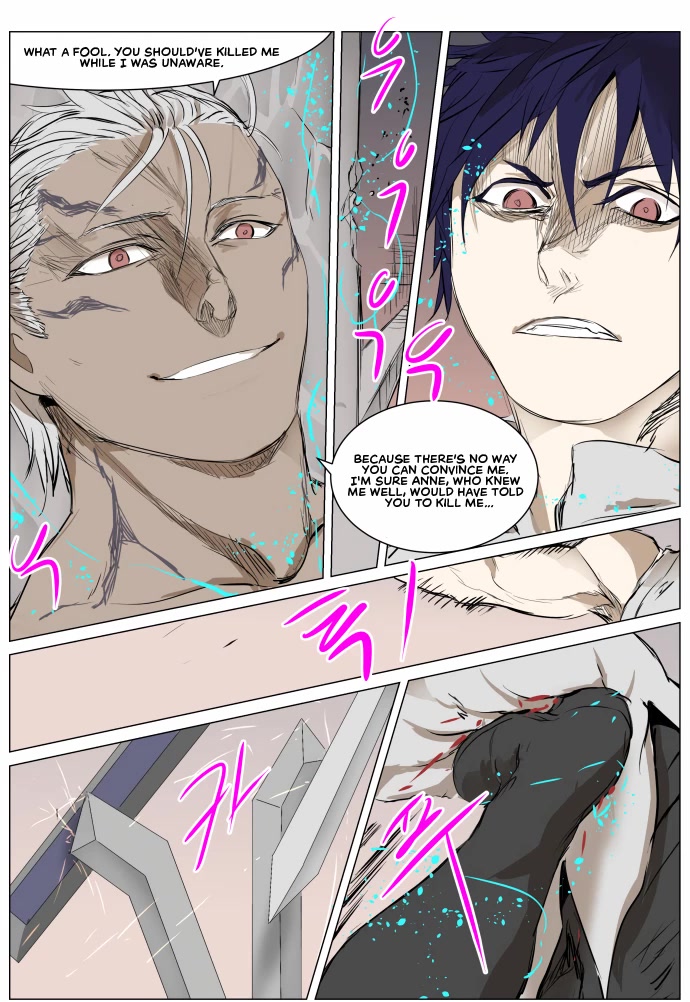 Knight Run Chapter 268 page 16 - Chapter 268: Wave