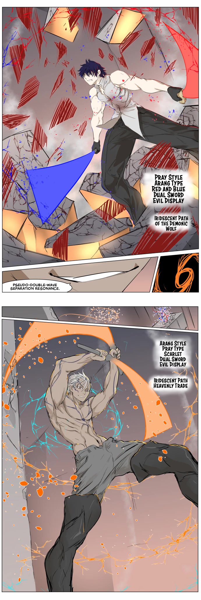 Knight Run Chapter 268 page 18 - Chapter 268: Wave