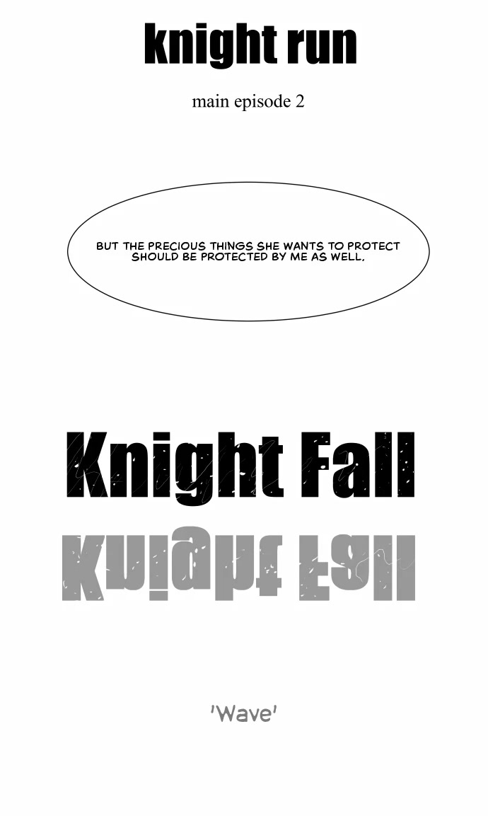 Knight Run Chapter 268 page 30 - Chapter 268: Wave