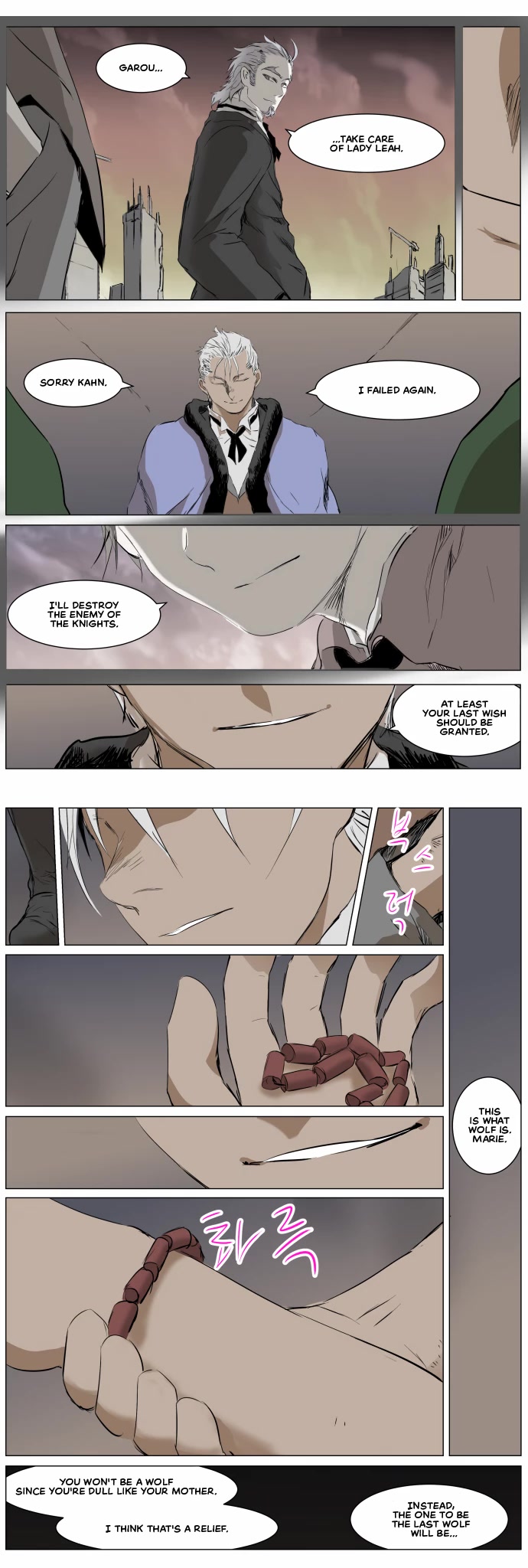 Knight Run Chapter 268 page 6 - Chapter 268: Wave