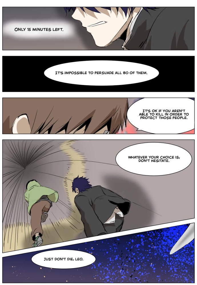Knight Run Chapter 268 page 7 - Chapter 268: Wave