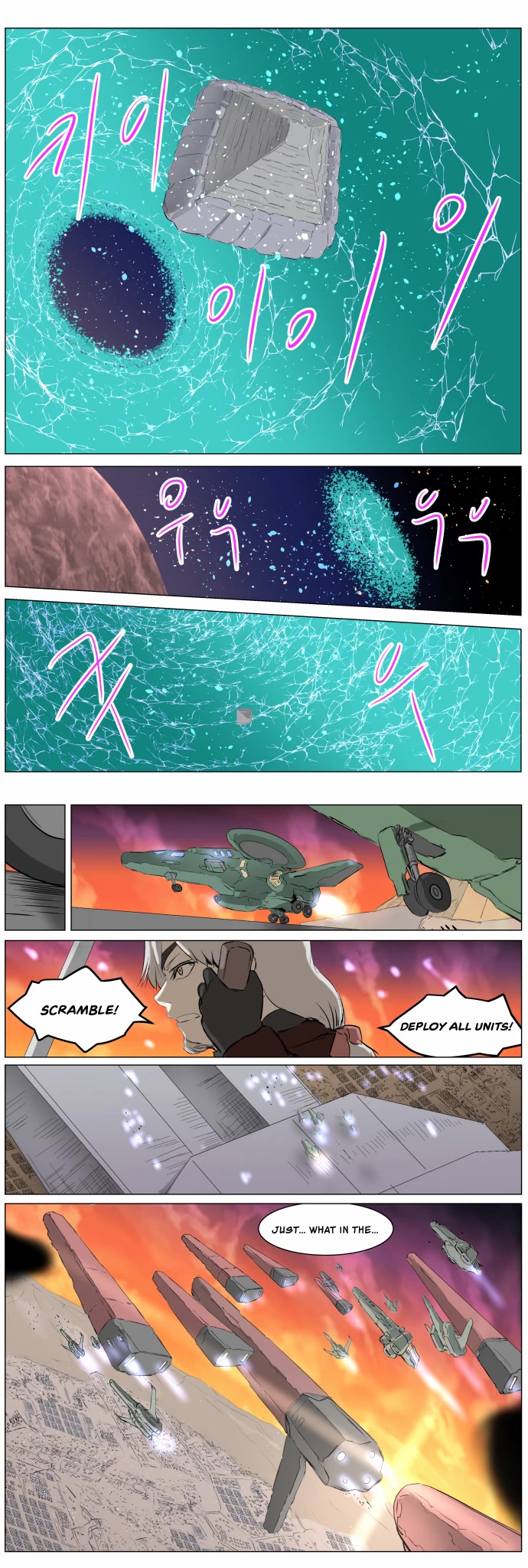 Knight Run Chapter 268 page 8 - Chapter 268: Wave