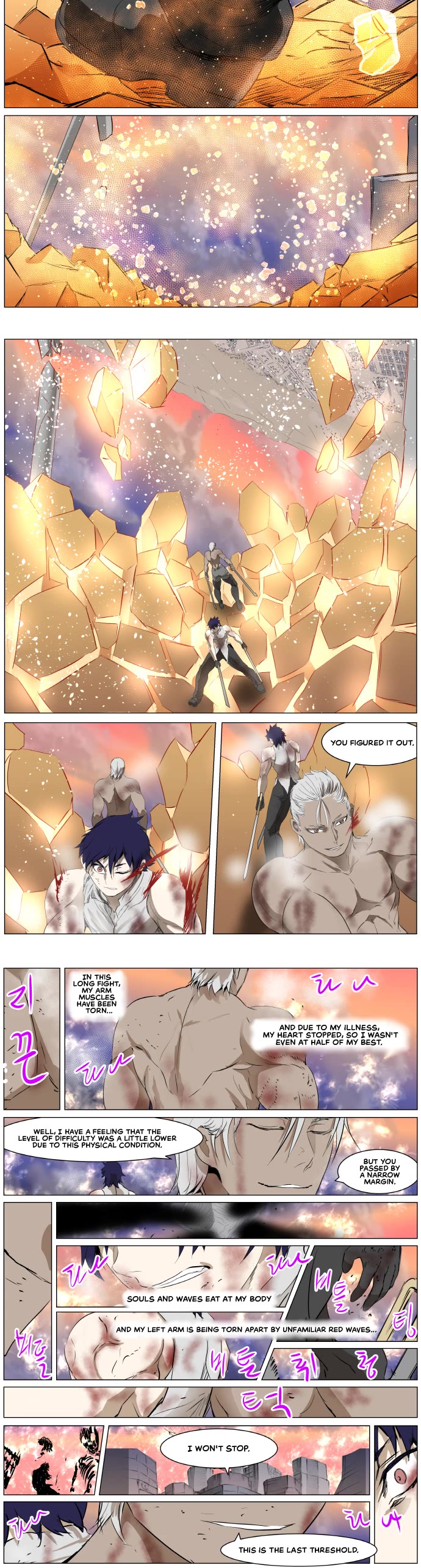 Knight Run Chapter 269 page 16 - Chapter 269: Awakening