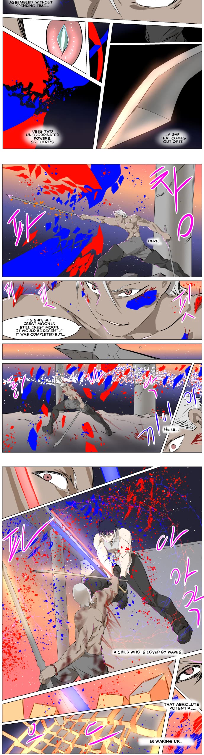 Knight Run Chapter 269 page 6 - Chapter 269: Awakening