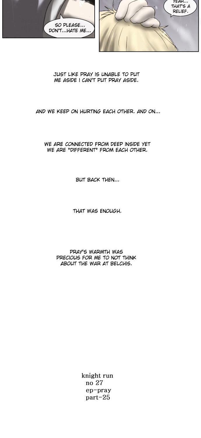 Knight Run Chapter 27 page 10 - Chapter 27: Pray (27) - Something That Can't Be Put Aside